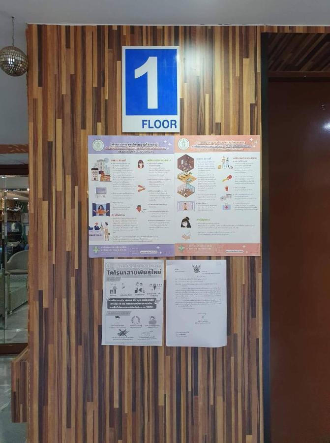 The Montana Lodge-Sathorn Bangkok Luaran gambar